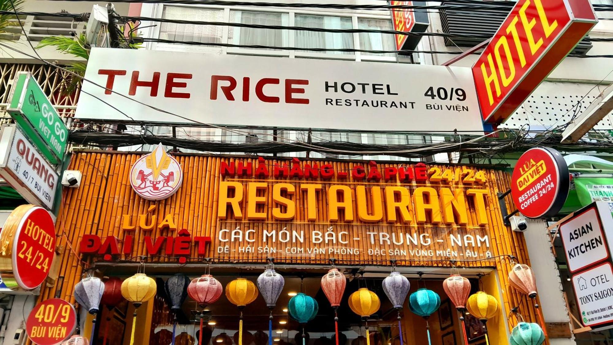 הו צ'י מין סיטי The Rice Hotel מראה חיצוני תמונה